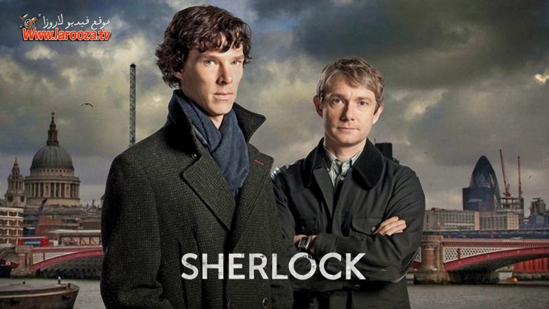 مسلسل Sherlock الموسم الاول الحلقة 1 الاولي مترجمة (مشاهدة عائلية)